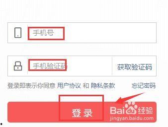 头条直播开通怎么卖衣服,如何轻松开启服装销售之旅